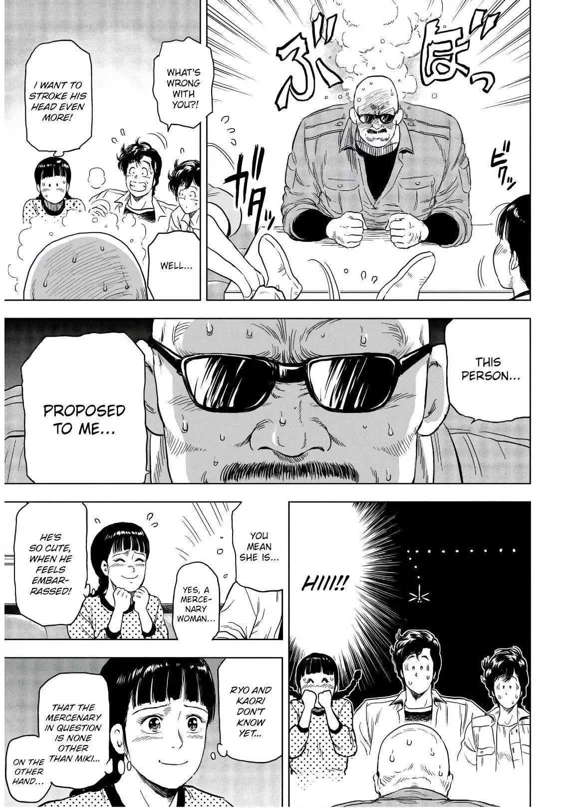 City Hunter Chapter 3 page 15 - 