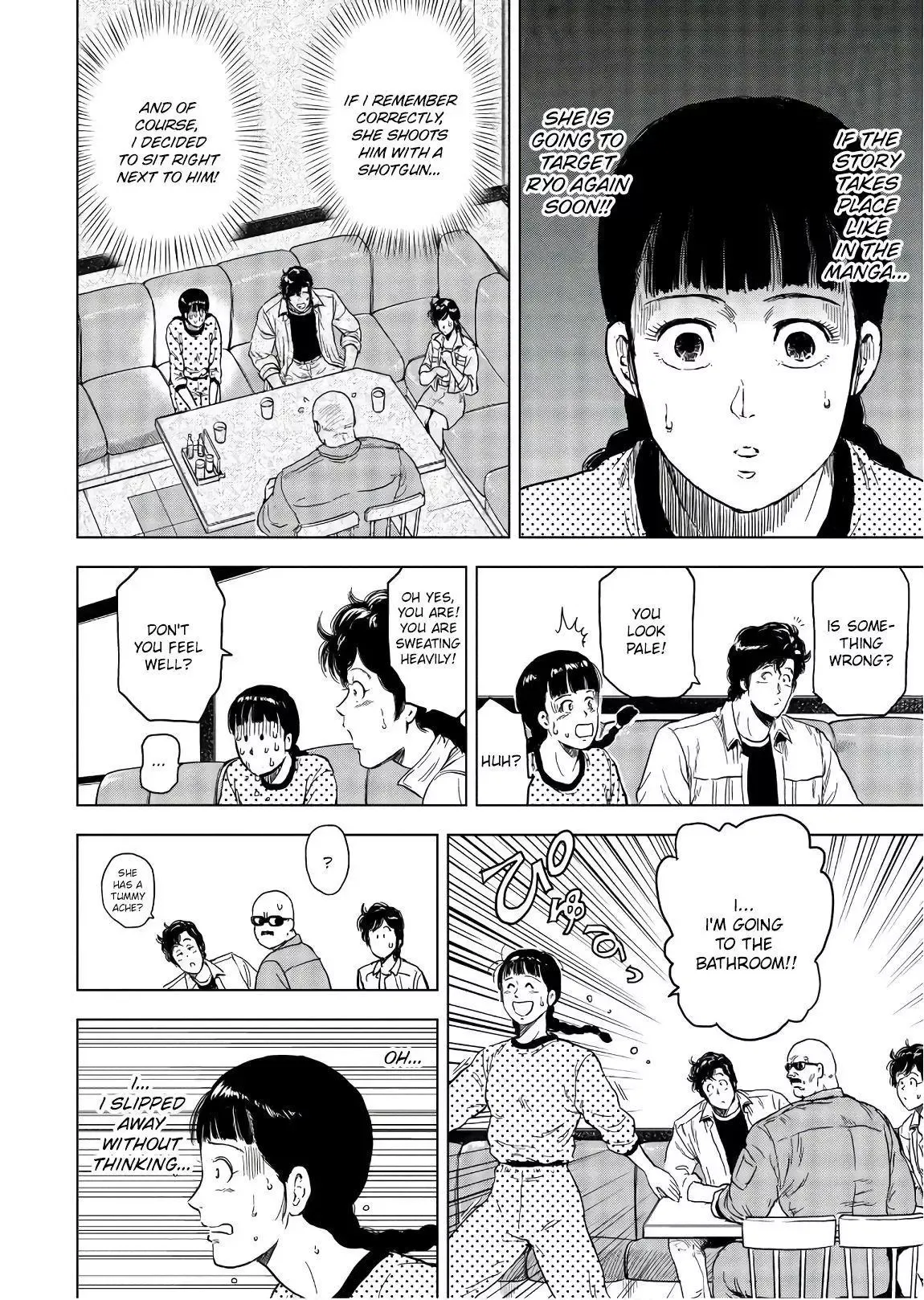 City Hunter Chapter 3 page 16 - 