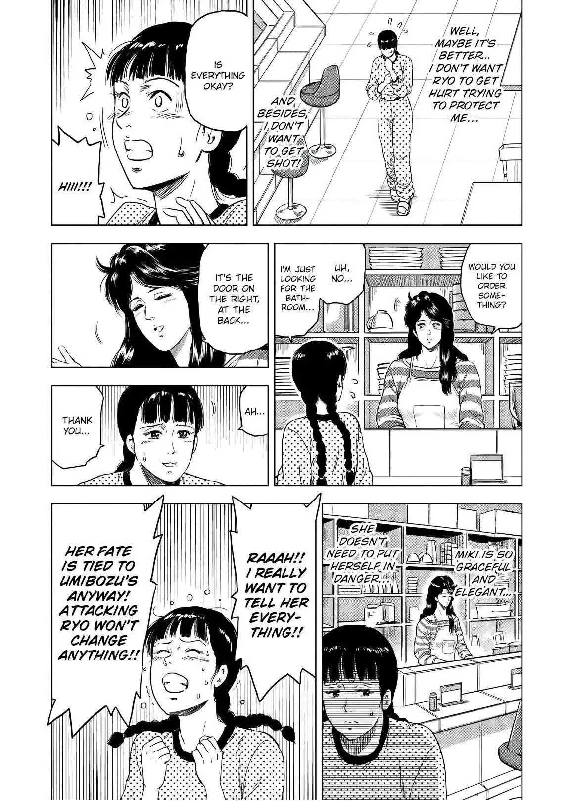 City Hunter Chapter 3 page 17 - 
