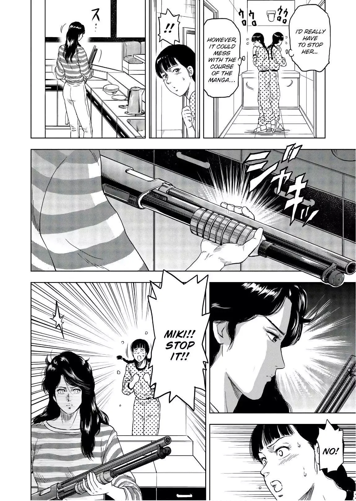 City Hunter Chapter 3 page 18 - 