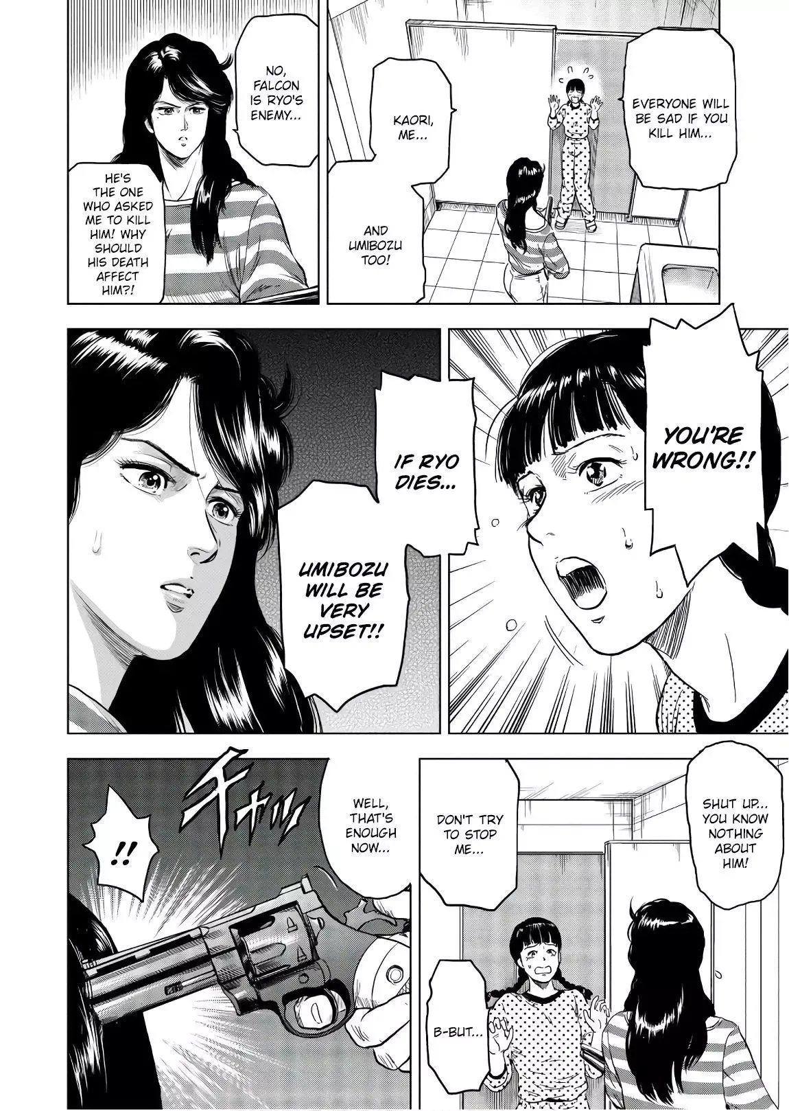 City Hunter Chapter 3 page 22 - 