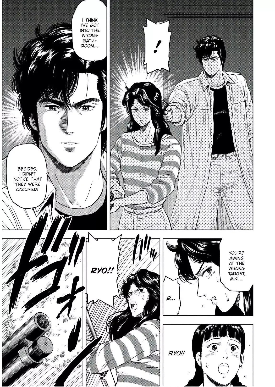 City Hunter Chapter 3 page 23 - 
