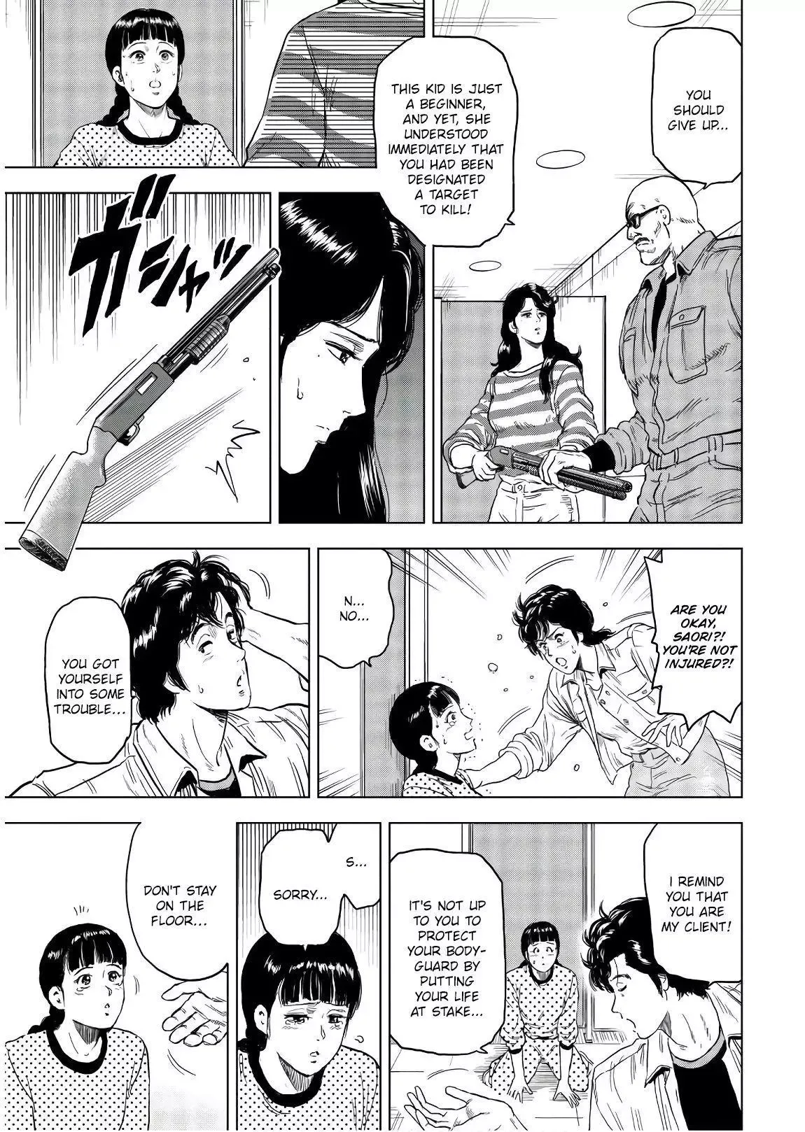 City Hunter Chapter 3 page 25 - 