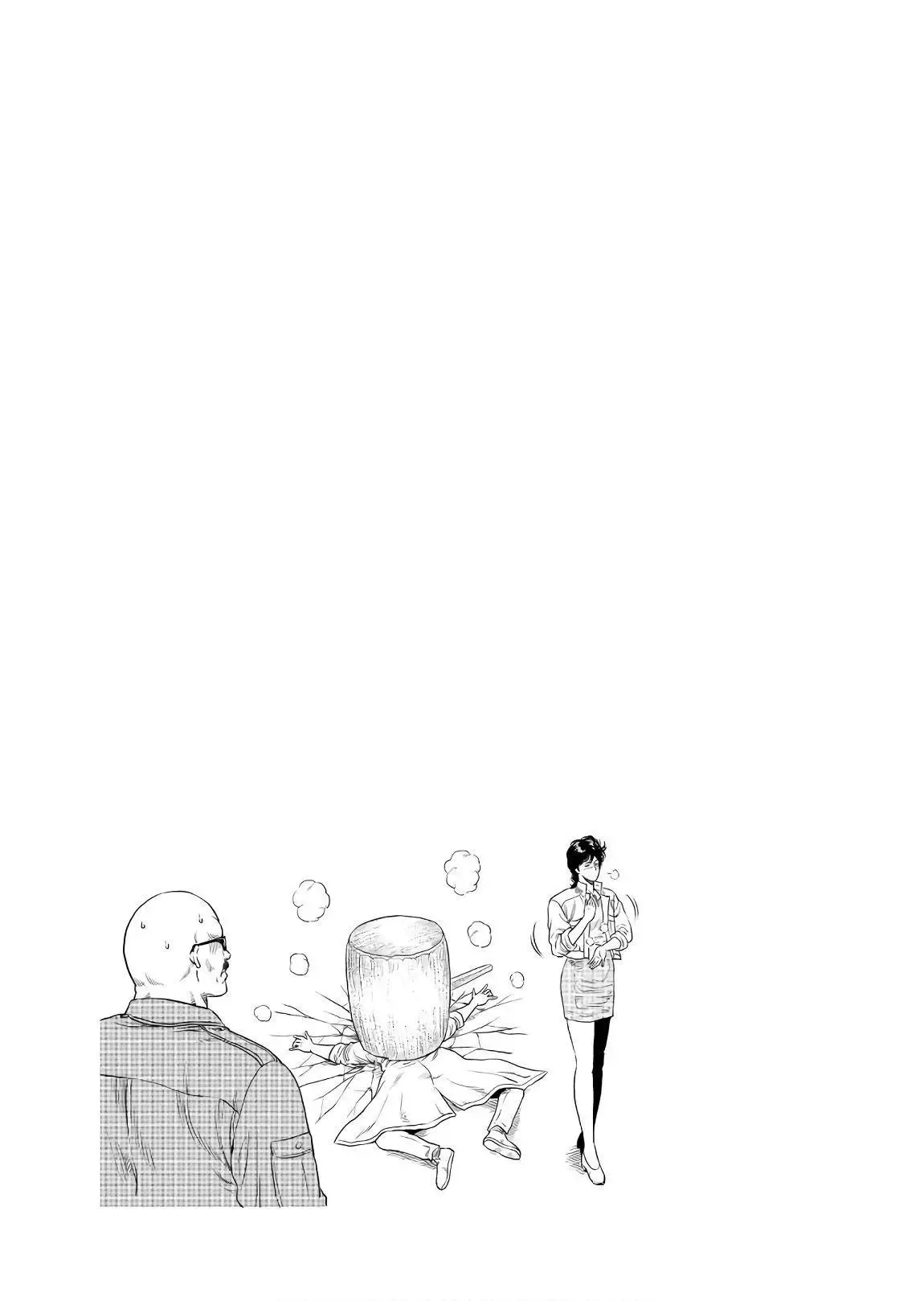 City Hunter Chapter 3 page 30 - 