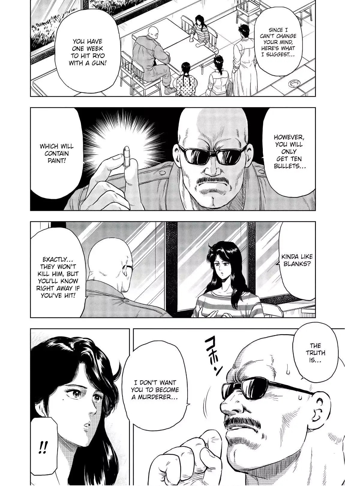 City Hunter Chapter 4 page 2 - 