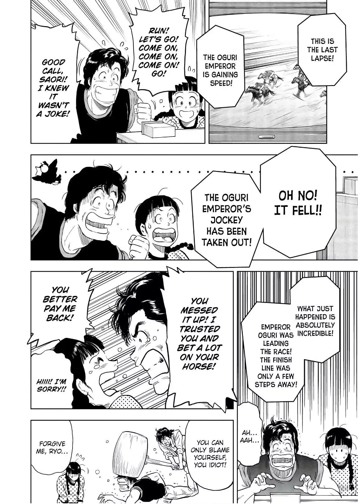 City Hunter Chapter 4 page 16 - 