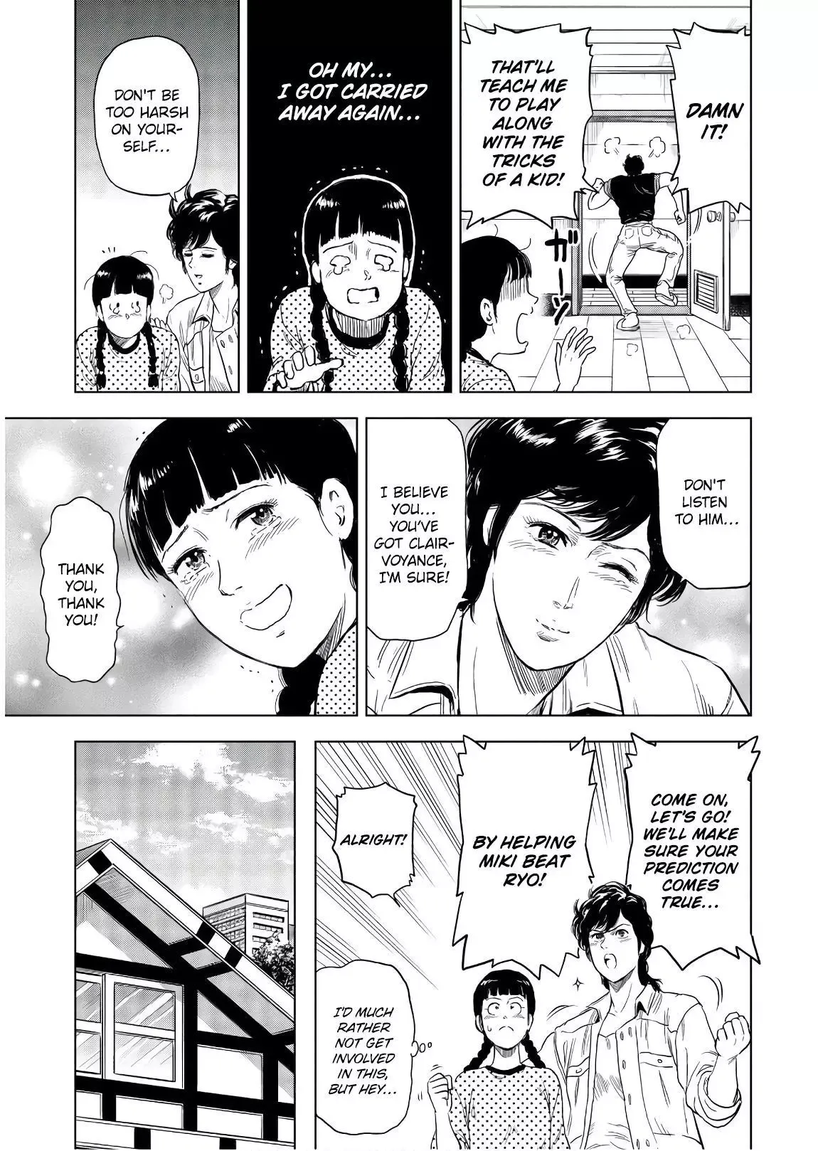 City Hunter Chapter 4 page 17 - 