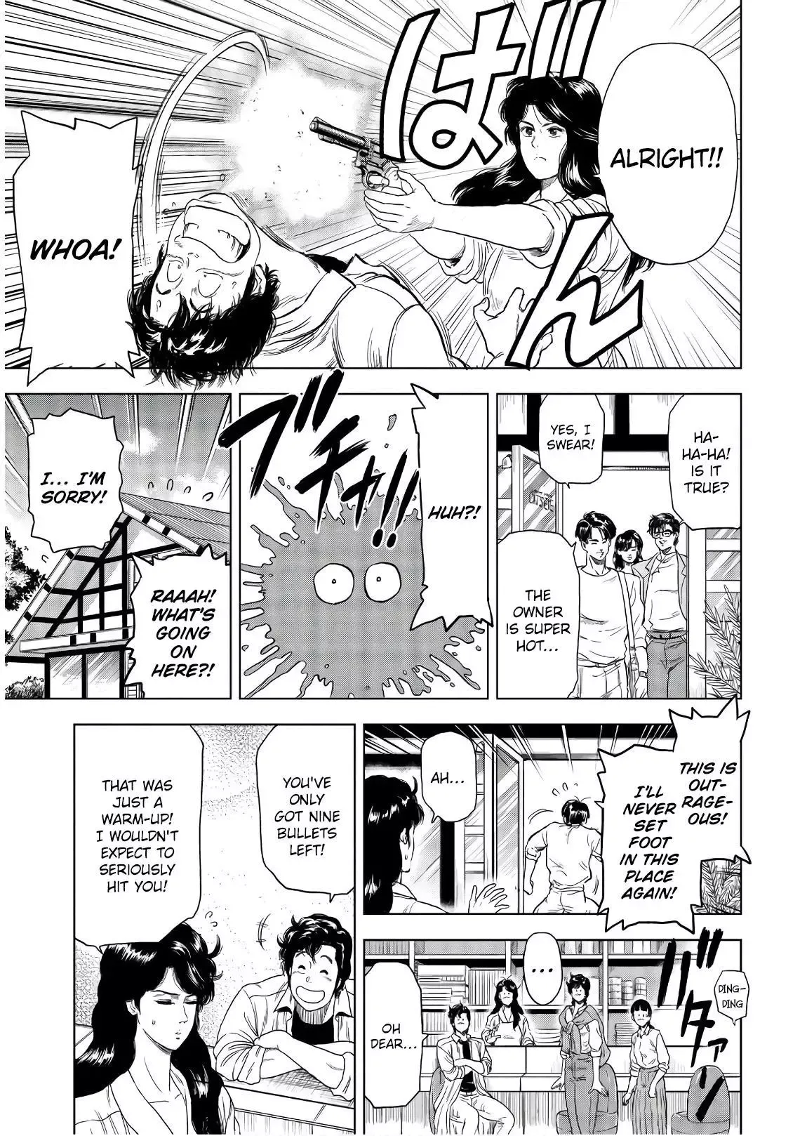 City Hunter Chapter 4 page 19 - 