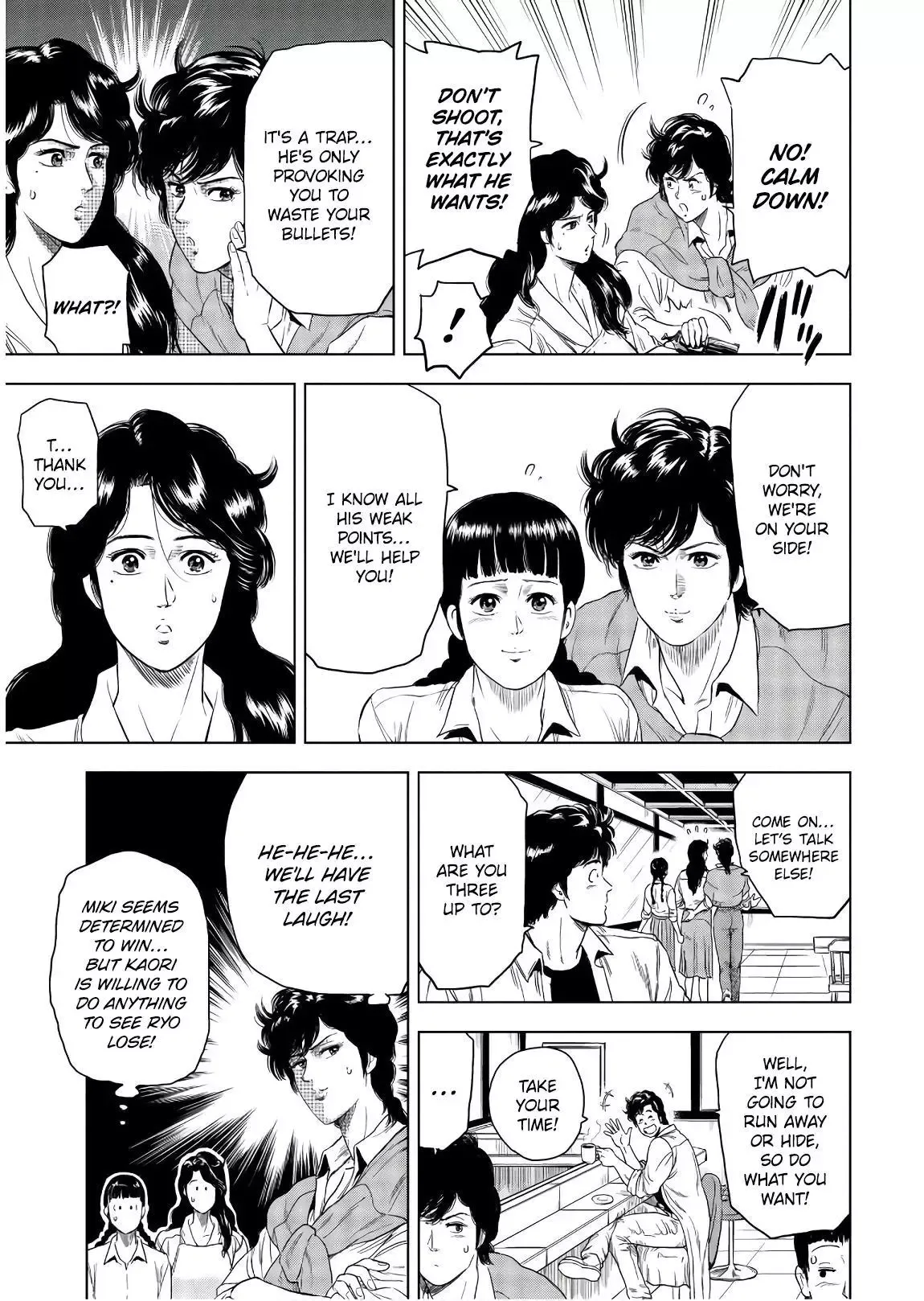 City Hunter Chapter 4 page 21 - 