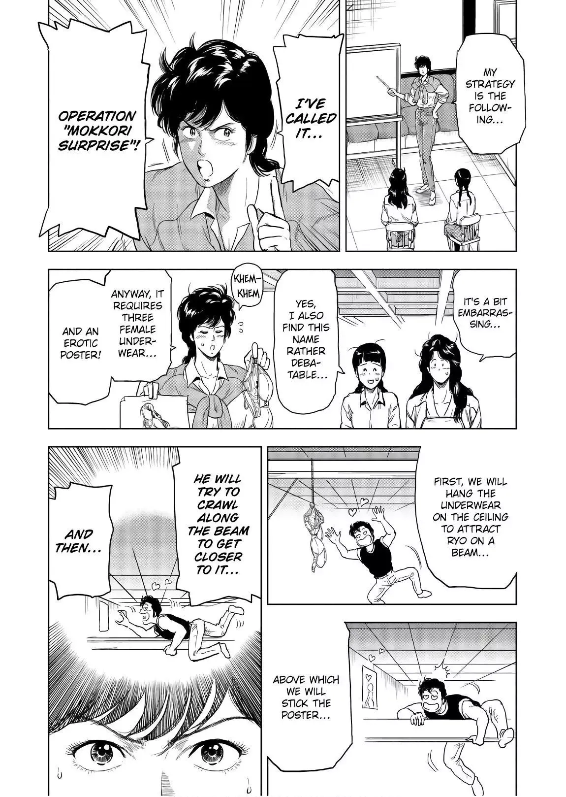 City Hunter Chapter 4 page 22 - 