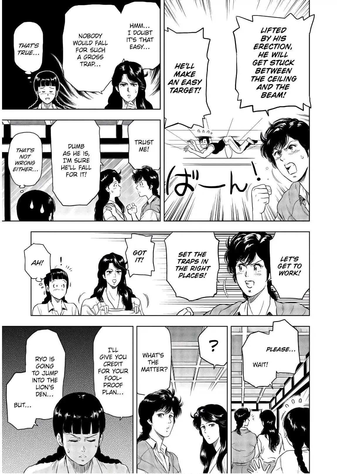 City Hunter Chapter 4 page 23 - 
