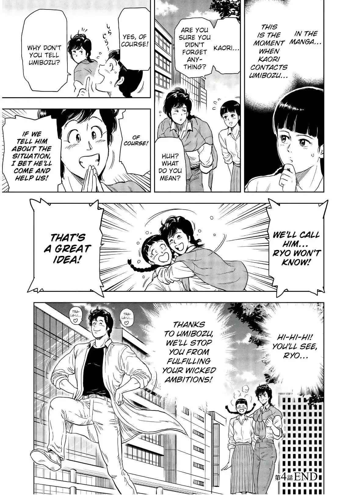 City Hunter Chapter 4 page 29 - 