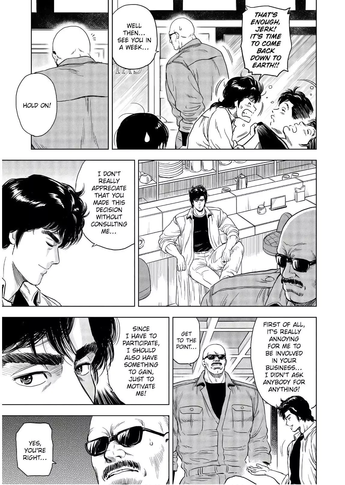 City Hunter Chapter 4 page 5 - 