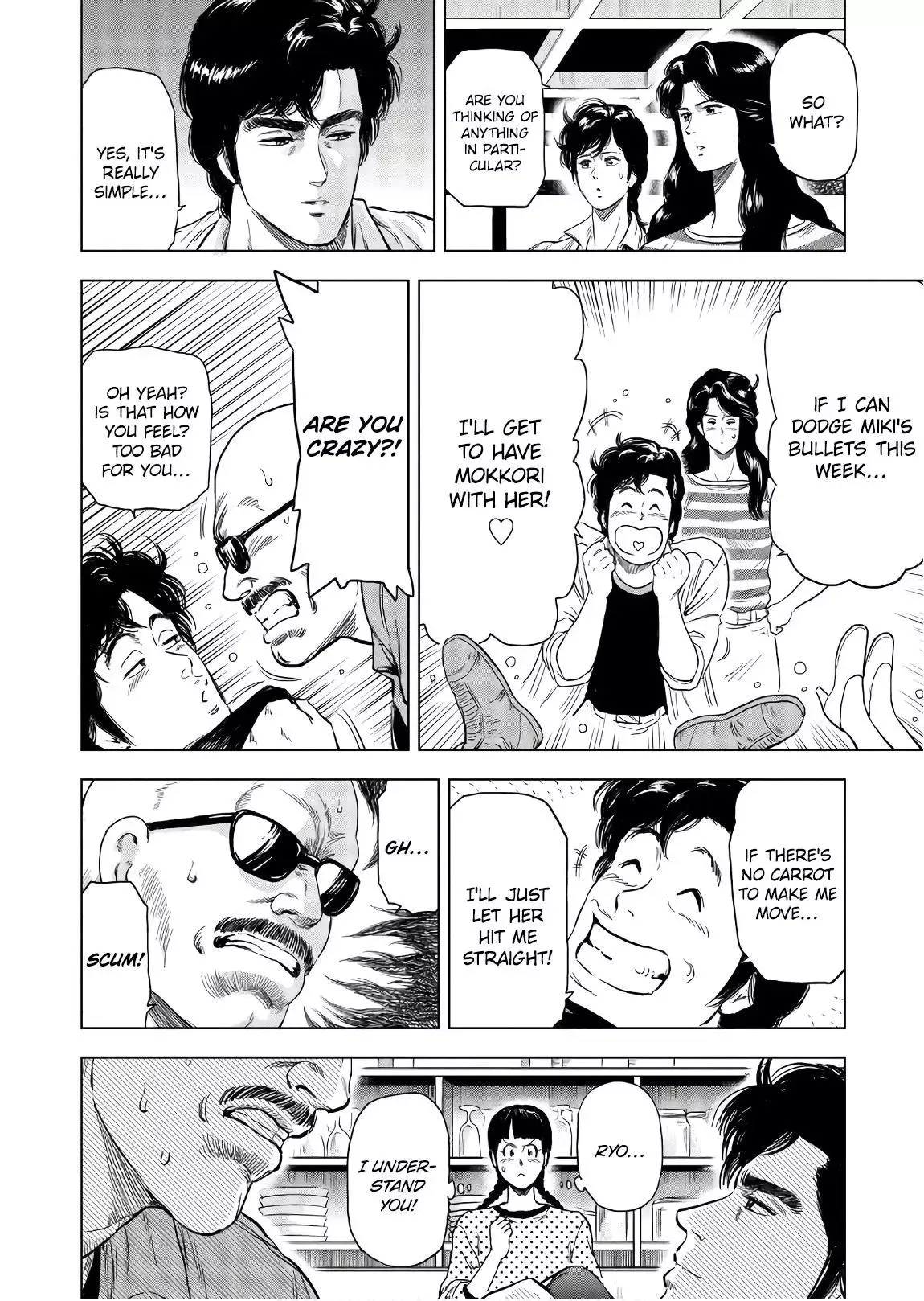 City Hunter Chapter 4 page 6 - 