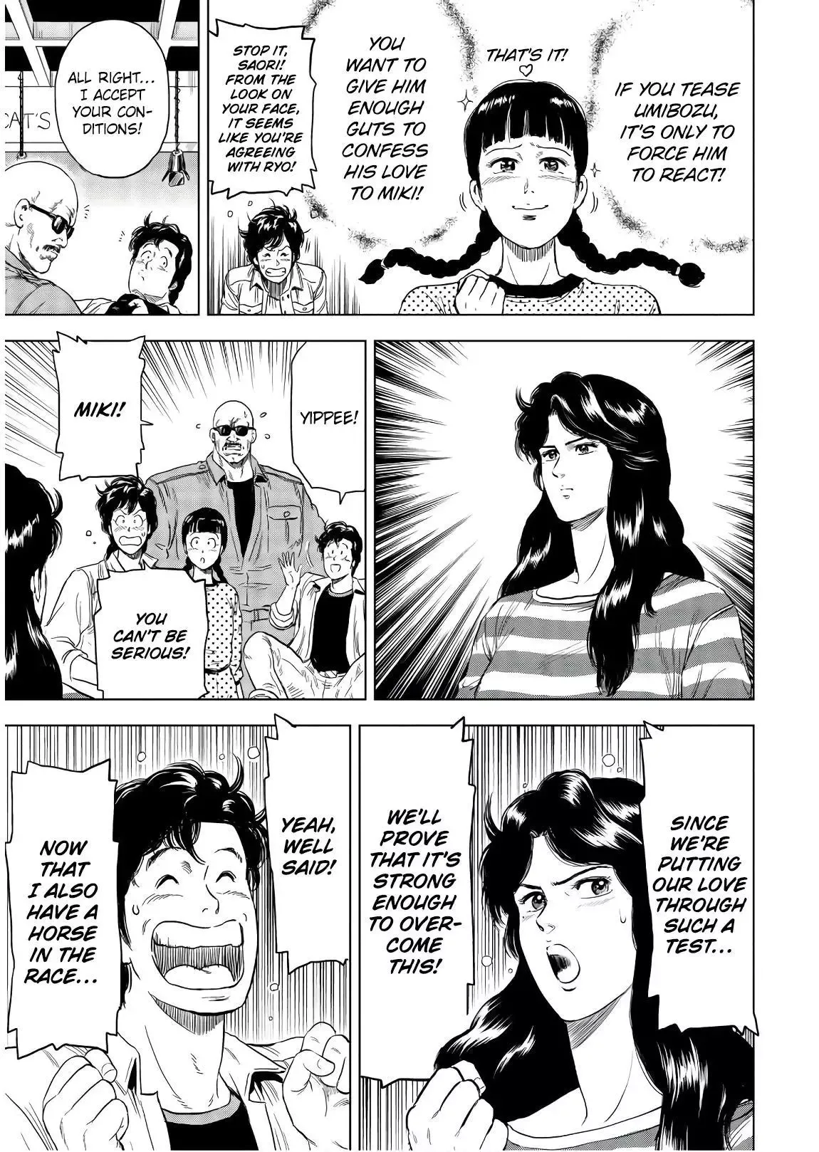 City Hunter Chapter 4 page 7 - 