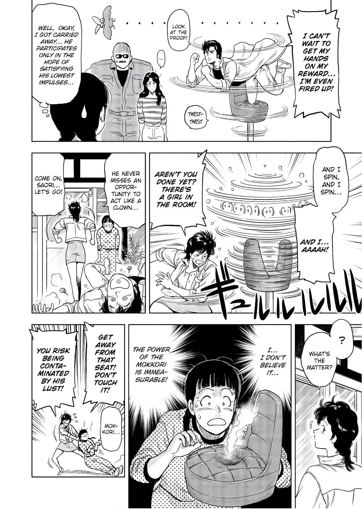 City Hunter Chapter 4 page 8 - 