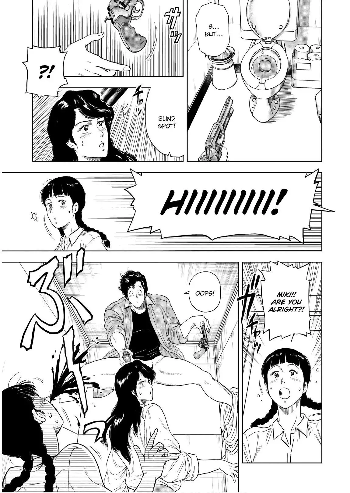 City Hunter Chapter 5 page 13 - 