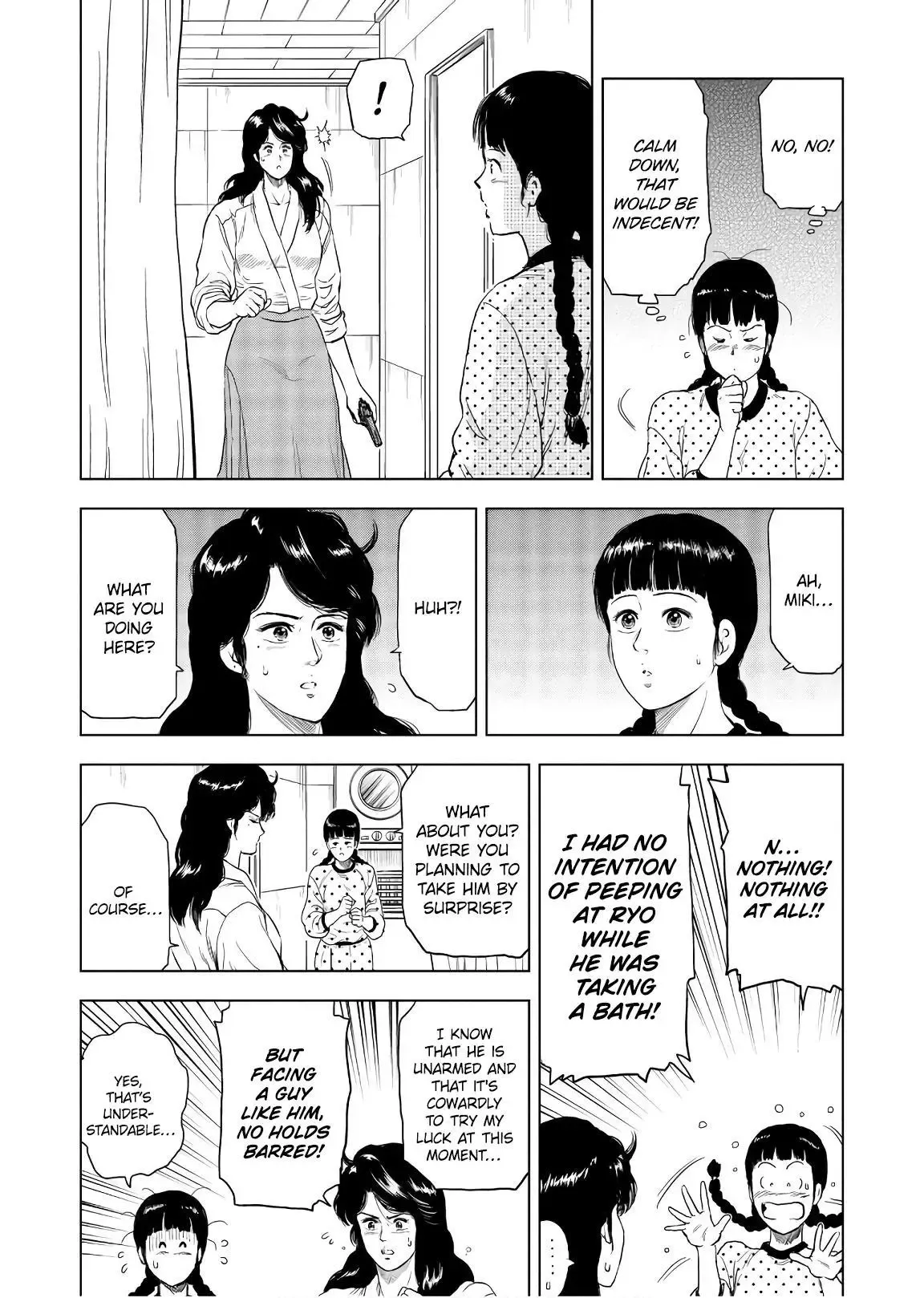 City Hunter Chapter 5 page 16 - 
