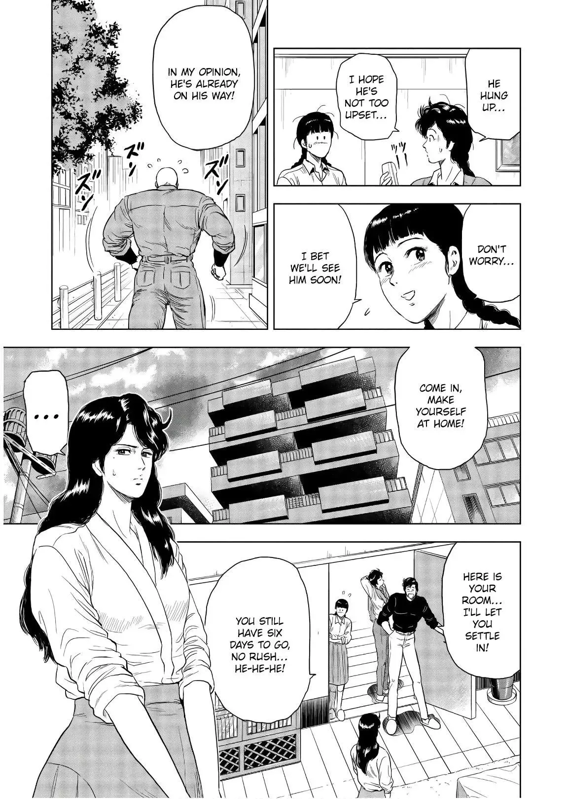 City Hunter Chapter 5 page 3 - 