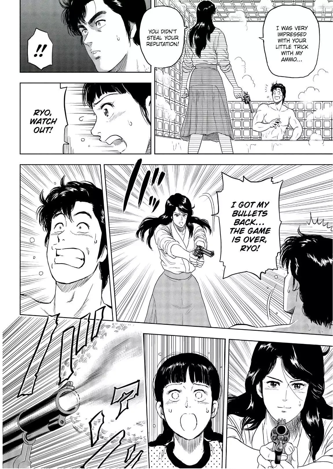 City Hunter Chapter 5 page 22 - 