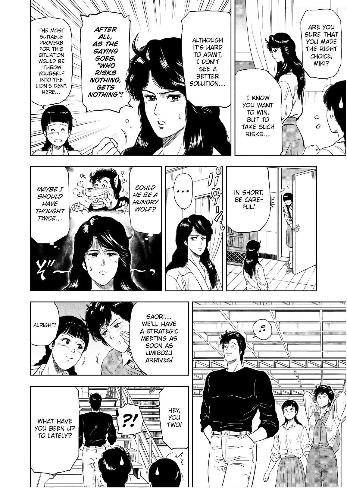 City Hunter Chapter 5 page 4 - 