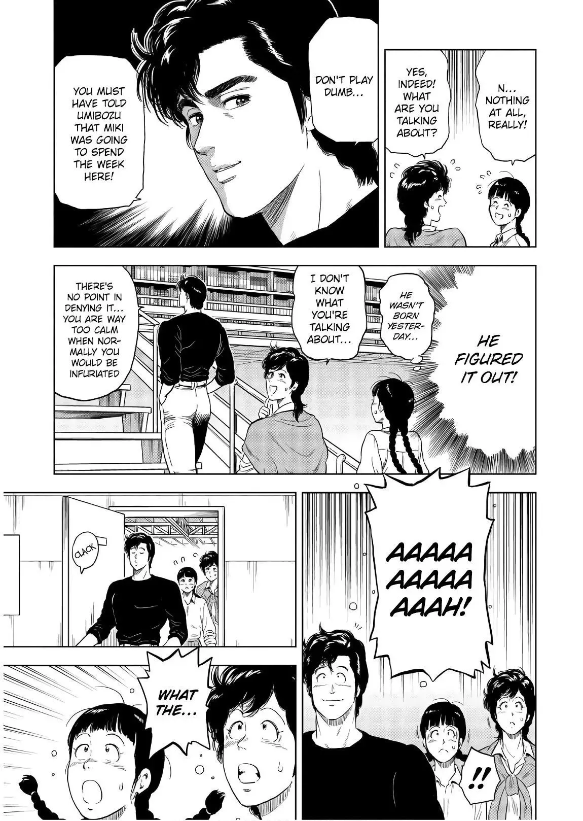 City Hunter Chapter 5 page 5 - 