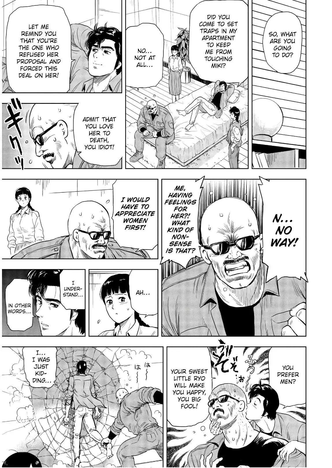 City Hunter Chapter 5 page 7 - 