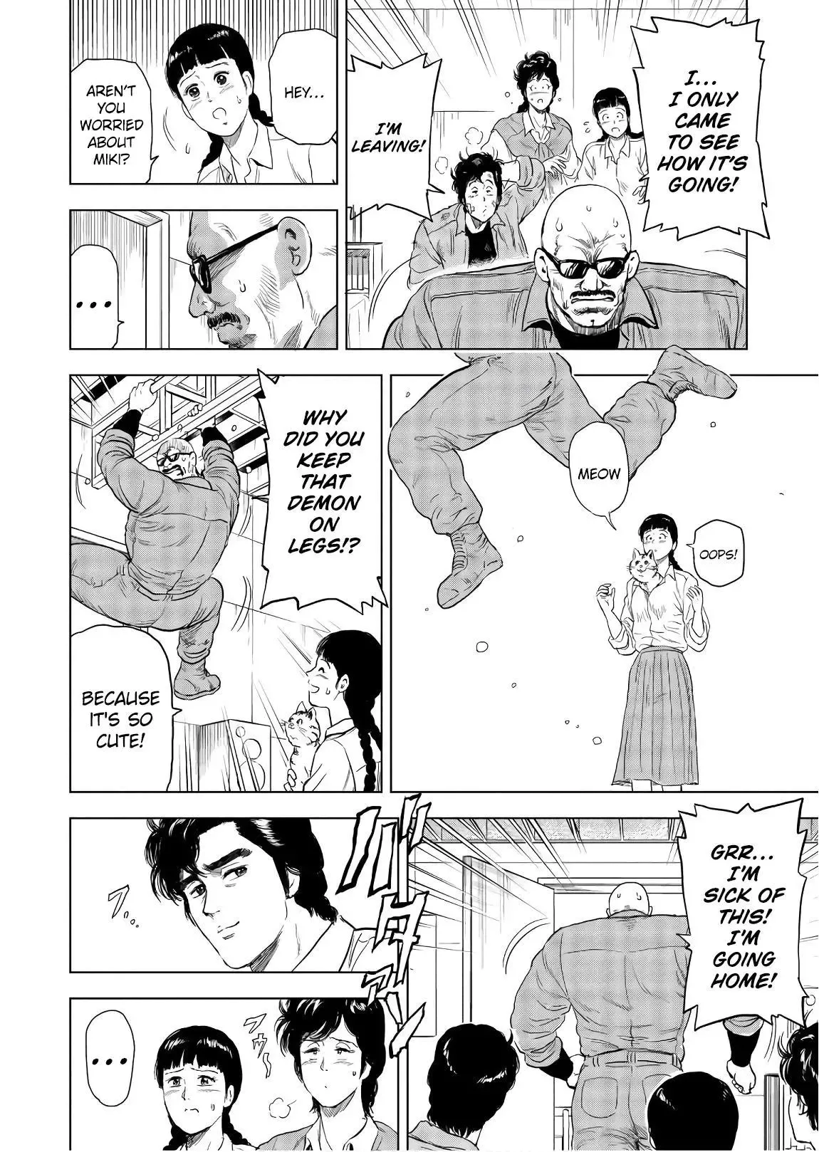 City Hunter Chapter 5 page 8 - 