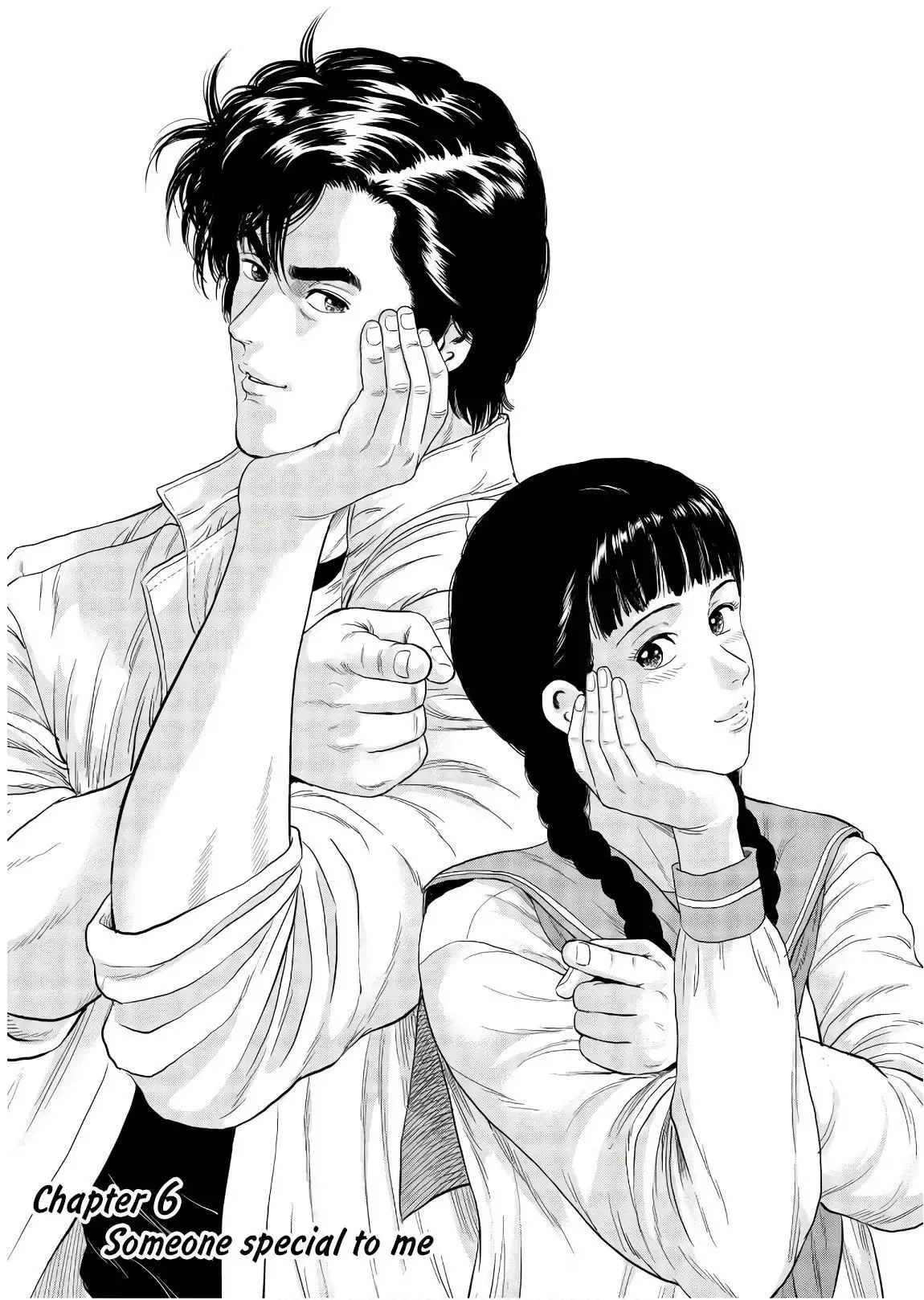City Hunter Chapter 6 page 1 - 