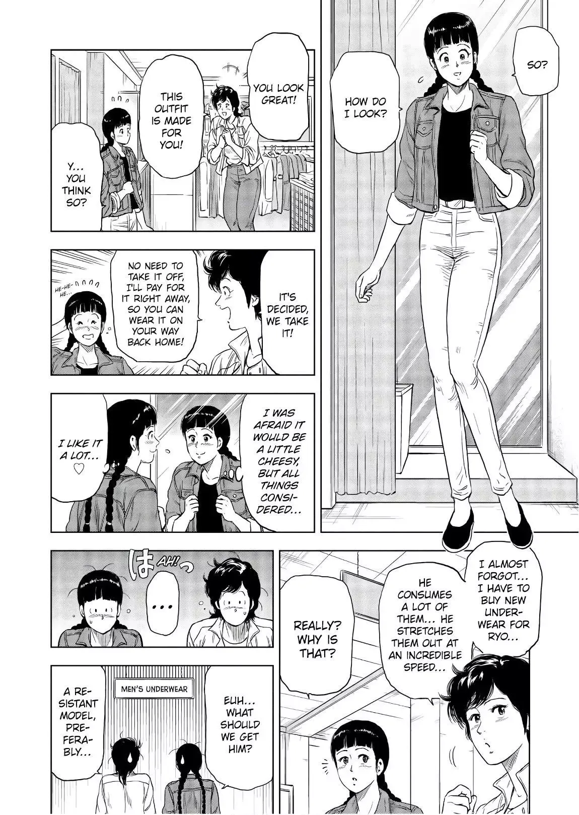 City Hunter Chapter 6 page 12 - 