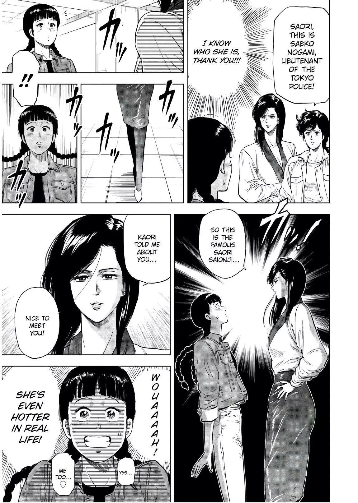 City Hunter Chapter 6 page 15 - 