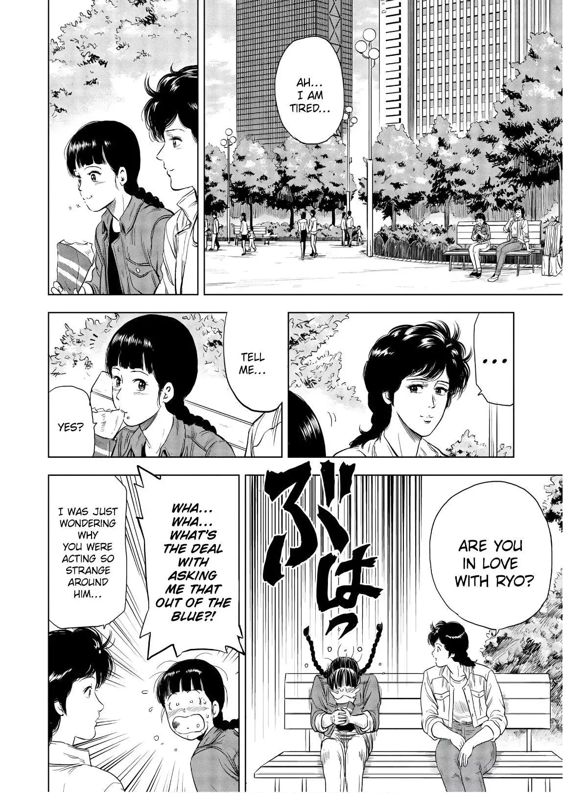 City Hunter Chapter 6 page 20 - 