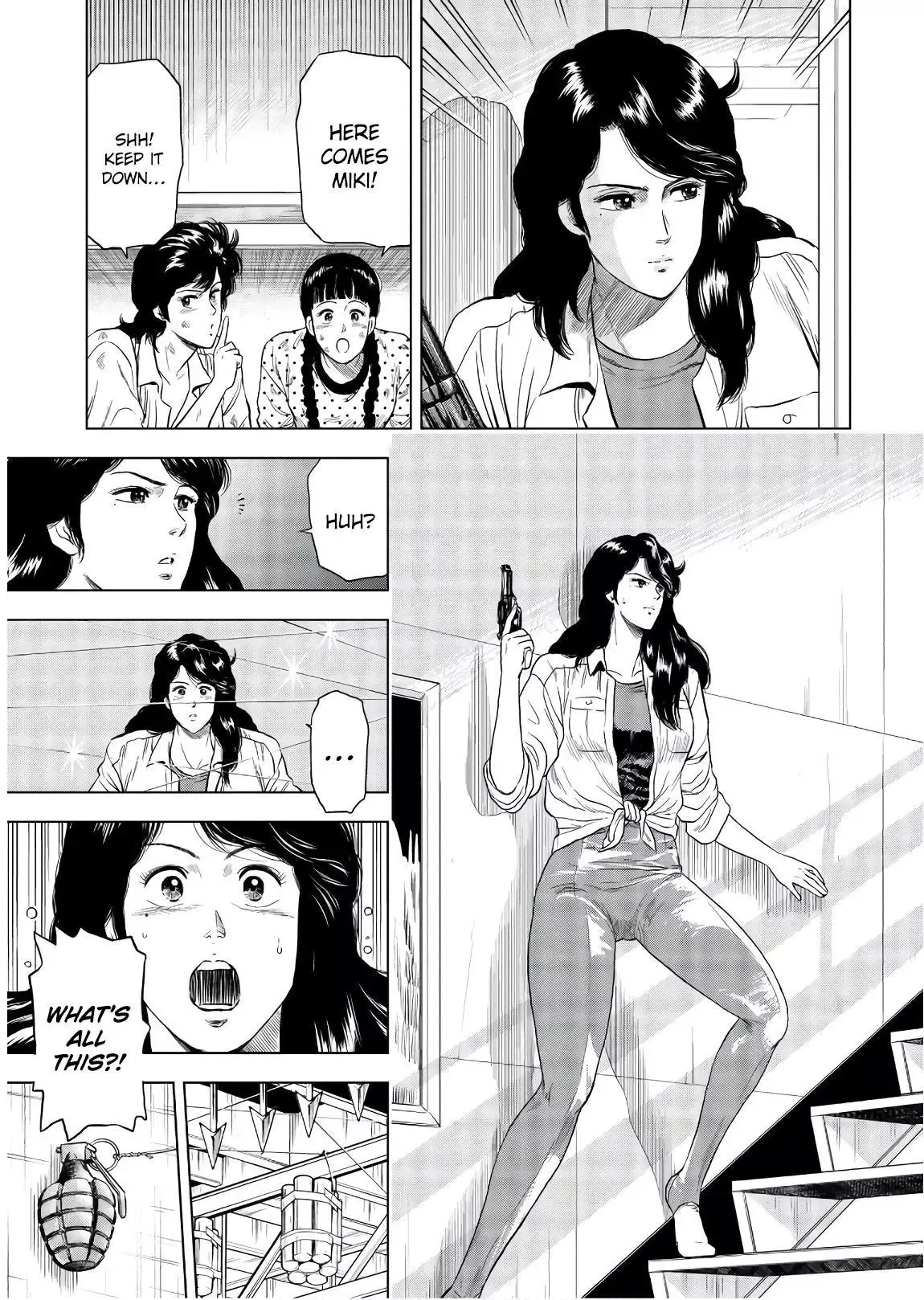 City Hunter Chapter 6 page 3 - 
