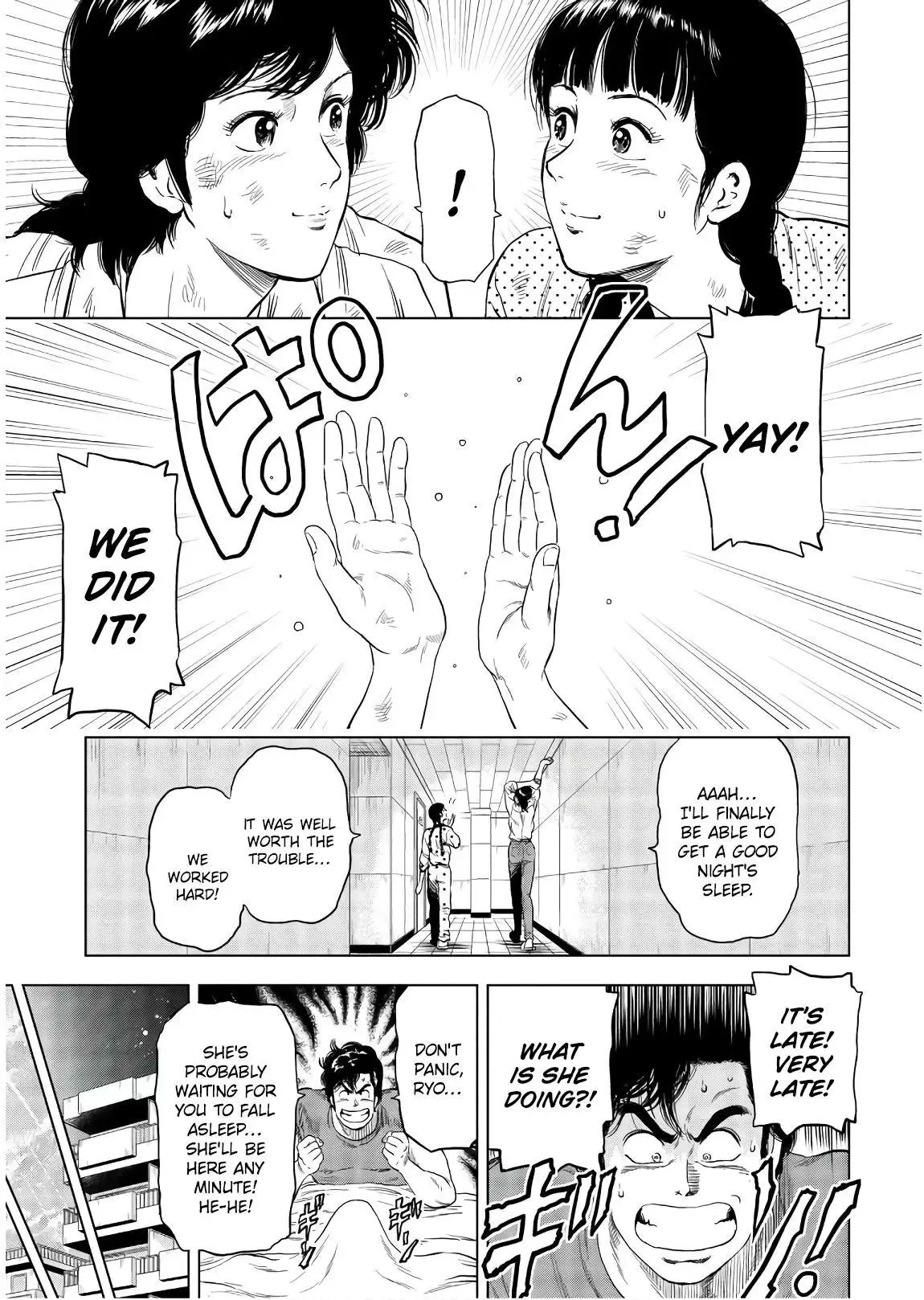 City Hunter Chapter 6 page 5 - 