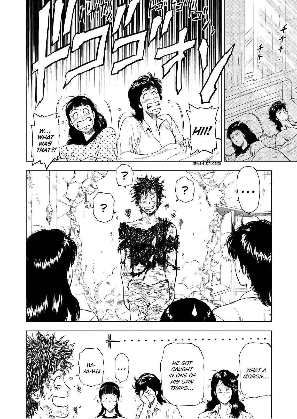 City Hunter Chapter 6 page 6 - 