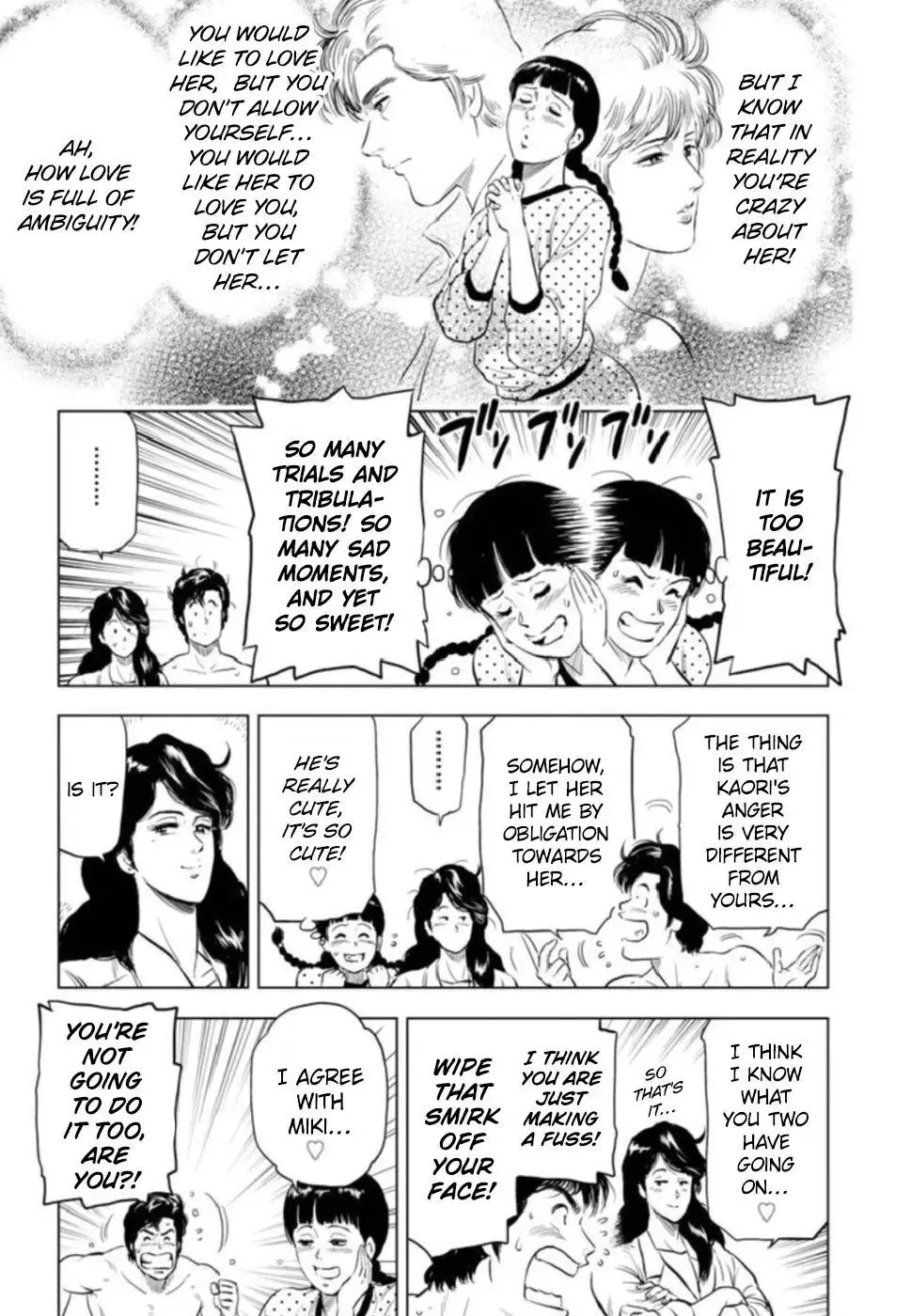 City Hunter Chapter 7 page 17 - 