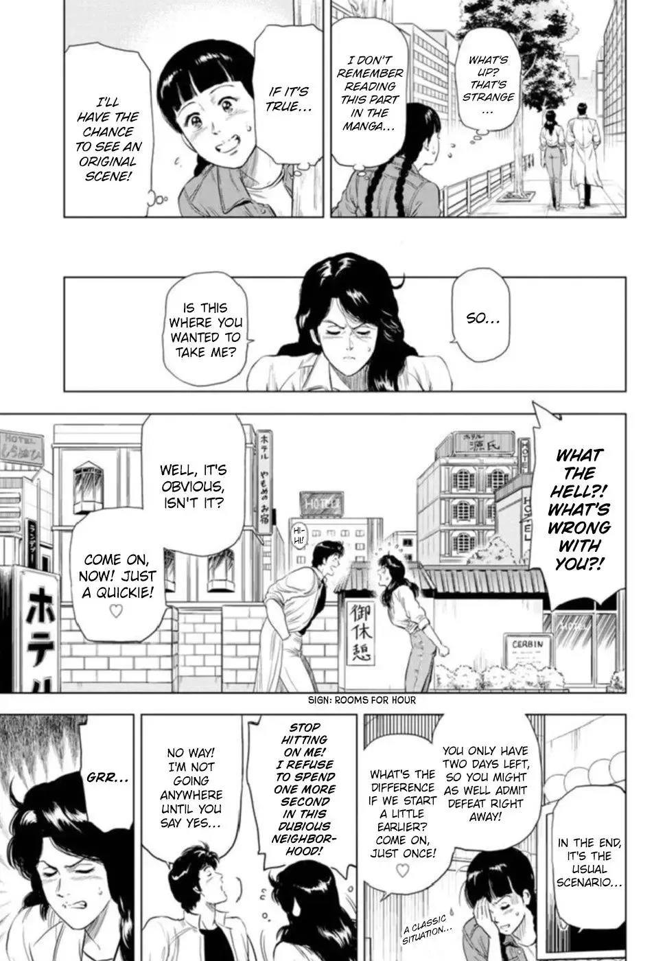 City Hunter Chapter 7 page 10 - 