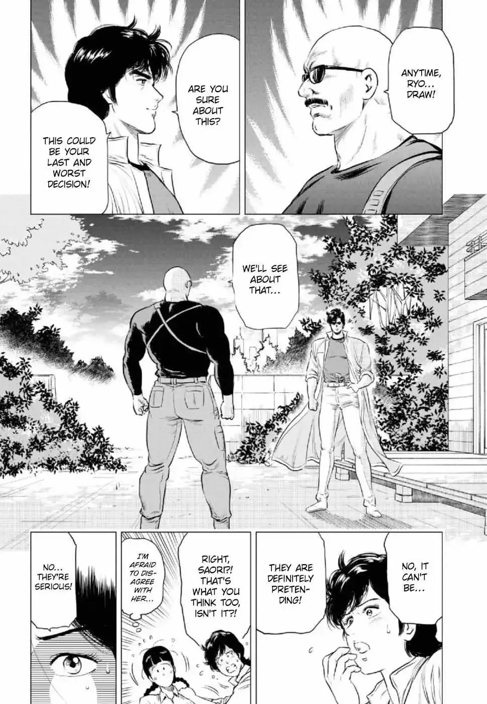 City Hunter Chapter 8 page 22 - 