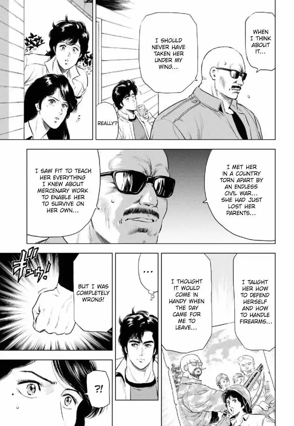 City Hunter Chapter 8 page 7 - 
