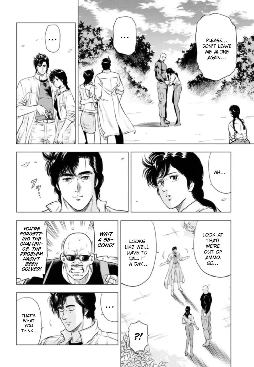 City Hunter Chapter 9 page 15 - 
