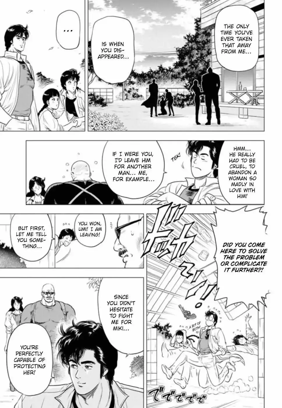 City Hunter Chapter 9 page 18 - 