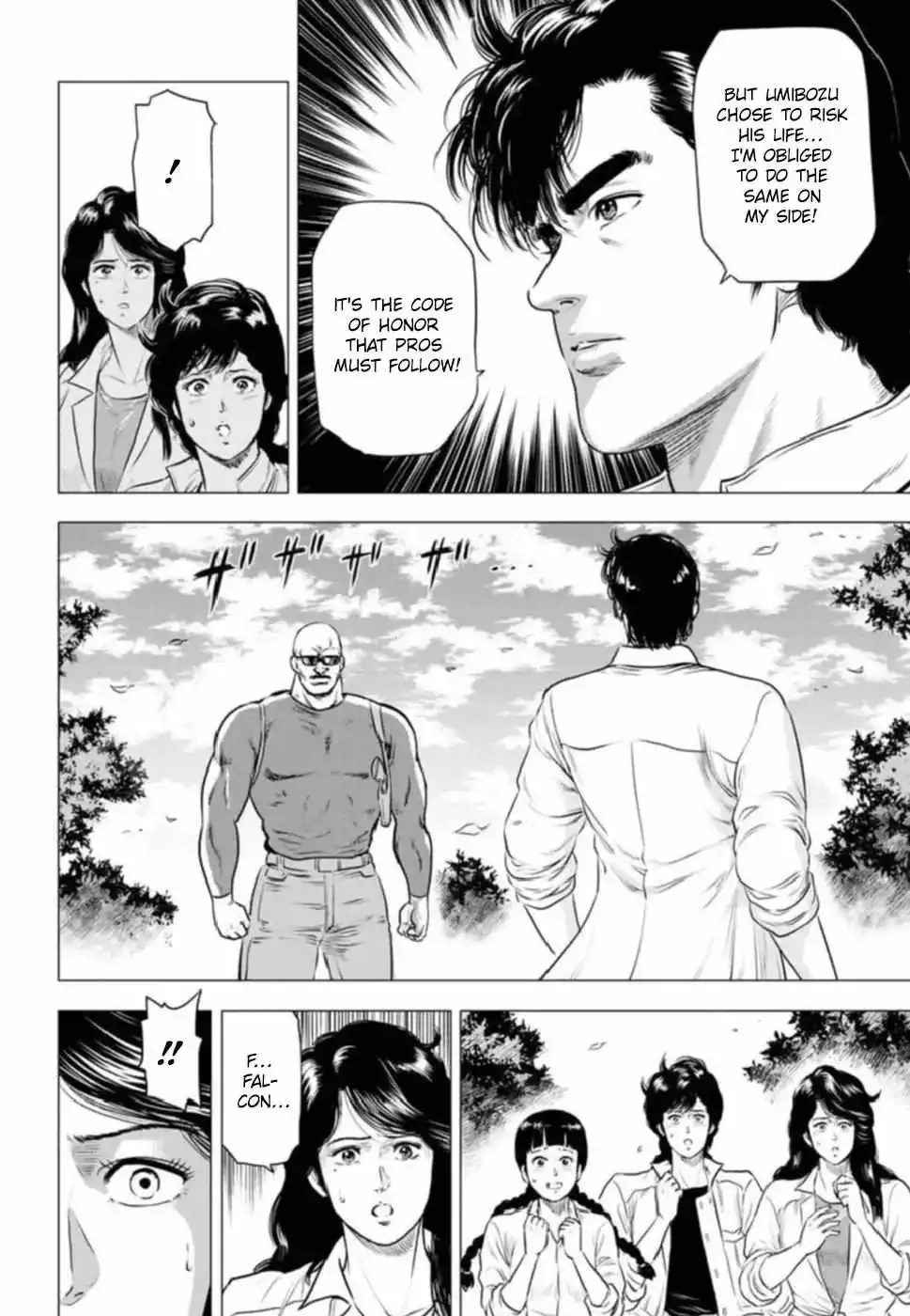 City Hunter Chapter 9 page 8 - 