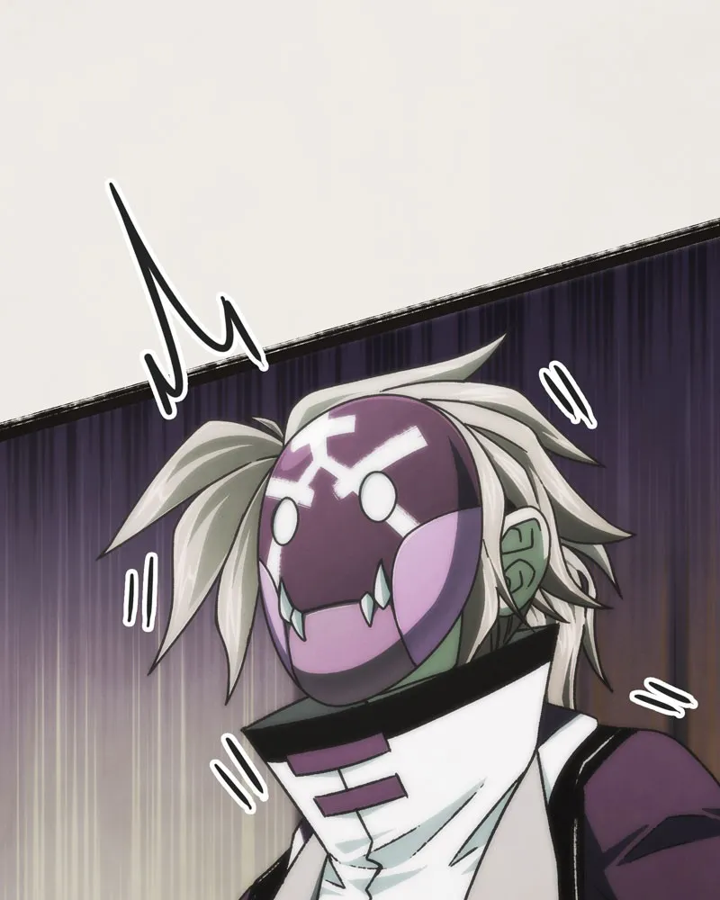 City of Blank Chapter 100 page 10 - 