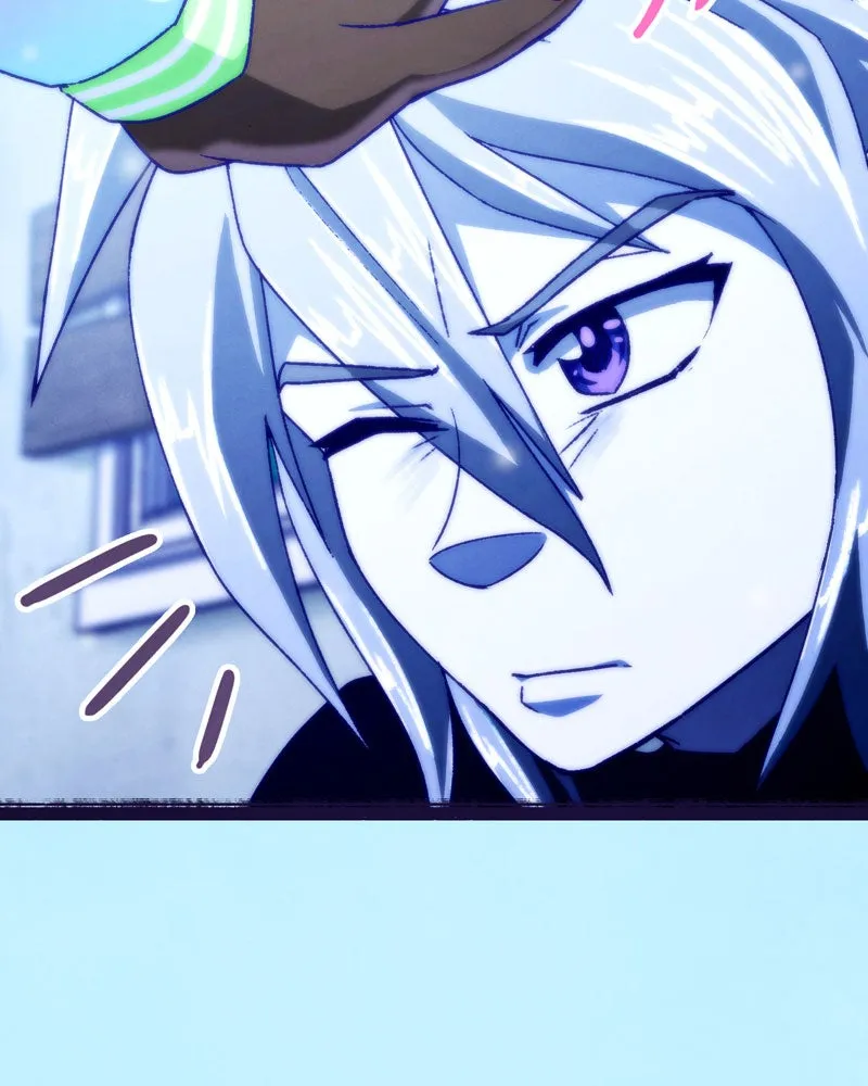 City of Blank Chapter 105 page 41 - 