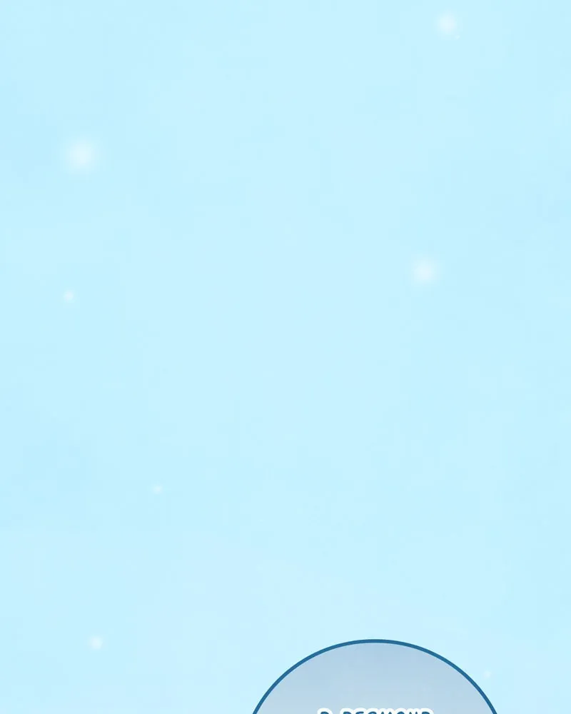 City of Blank Chapter 110 page 88 - 