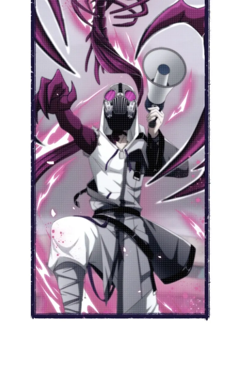 City of Blank Chapter 117 page 12 - 