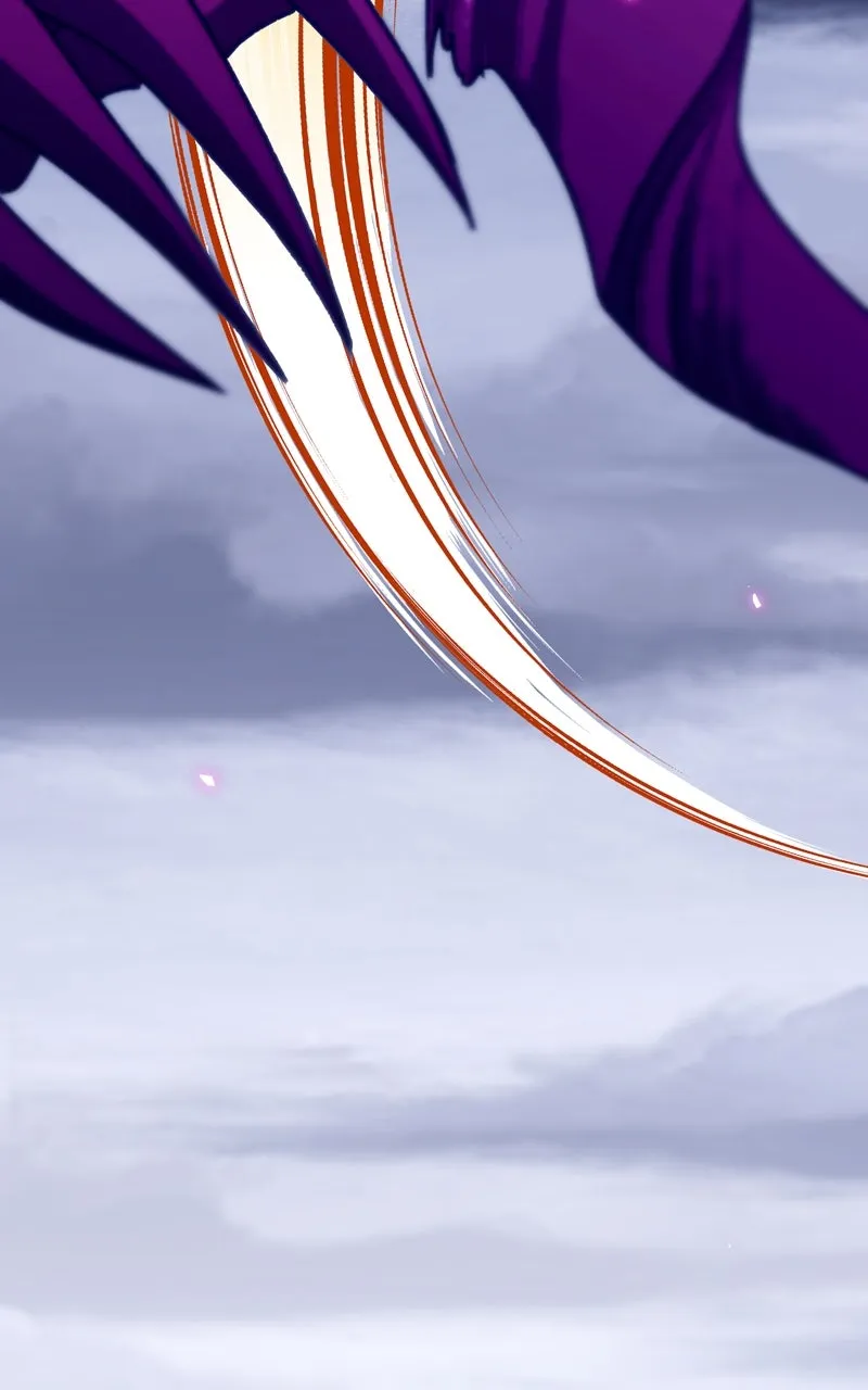 City of Blank Chapter 117 page 26 - 