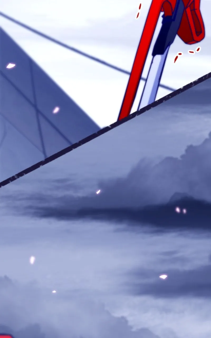 City of Blank Chapter 117 page 4 - 