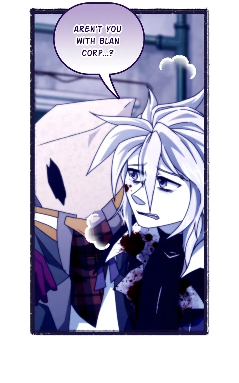 City of Blank Chapter 117 page 63 - 