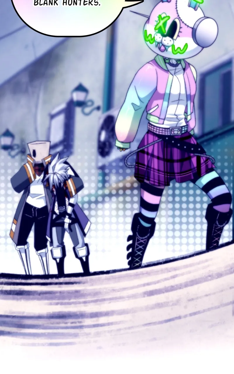 City of Blank Chapter 117 page 75 - 
